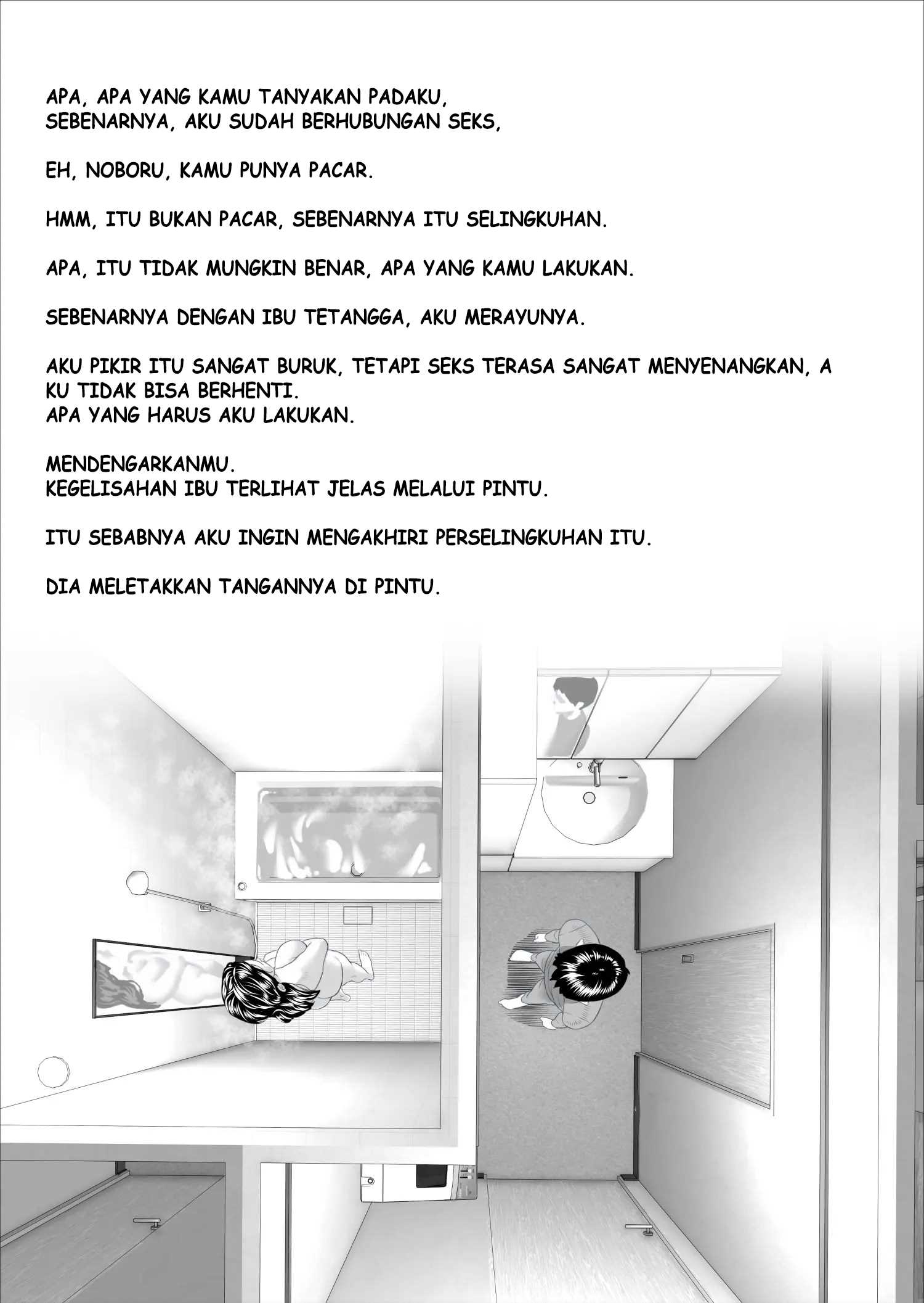 image-komik-boku-ga-okasanto-konna-koto-ni-natchau-hanashi-chapter-prolog-7/26