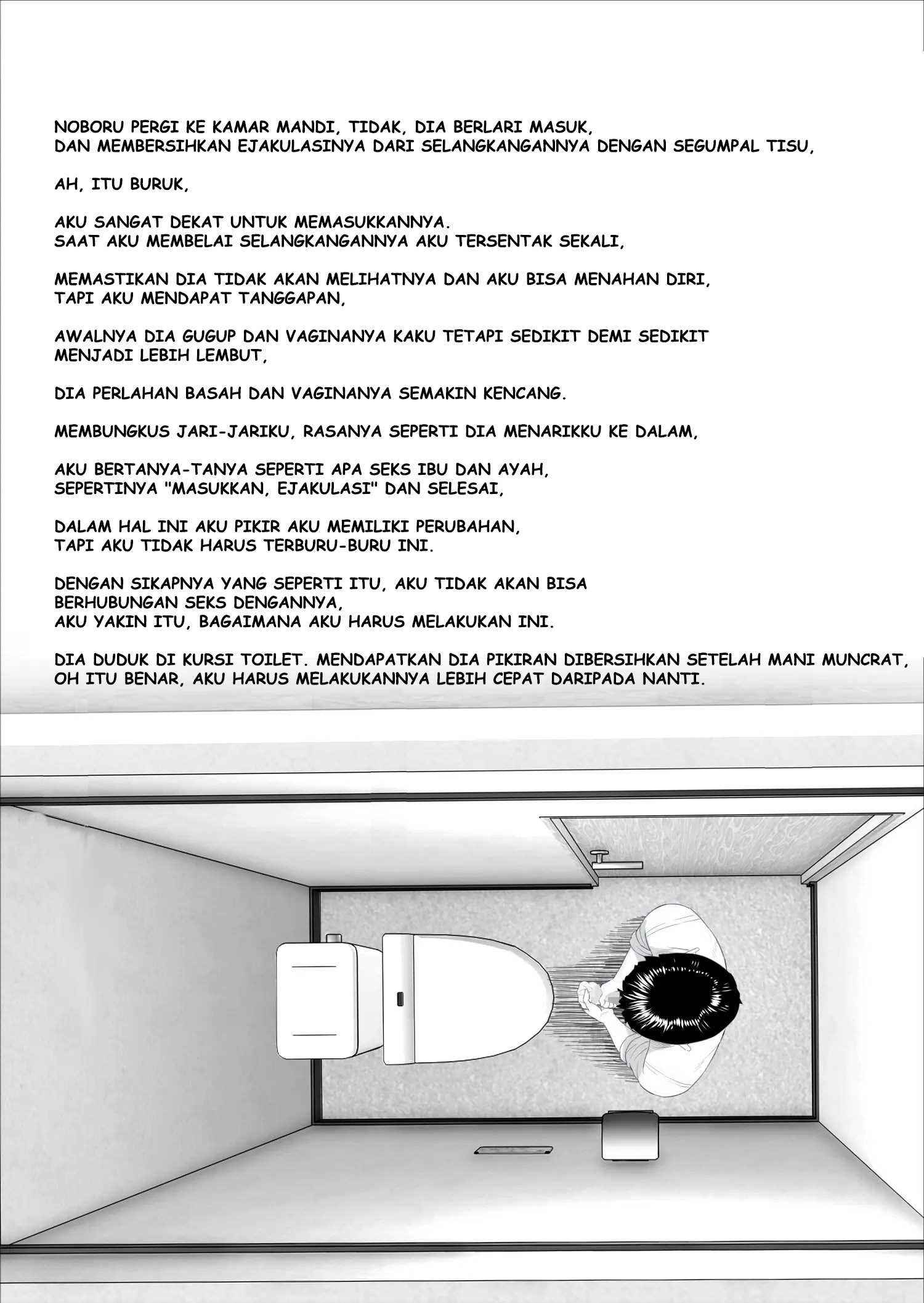 image-komik-boku-ga-okasanto-konna-koto-ni-natchau-hanashi-chapter-prolog-20/26