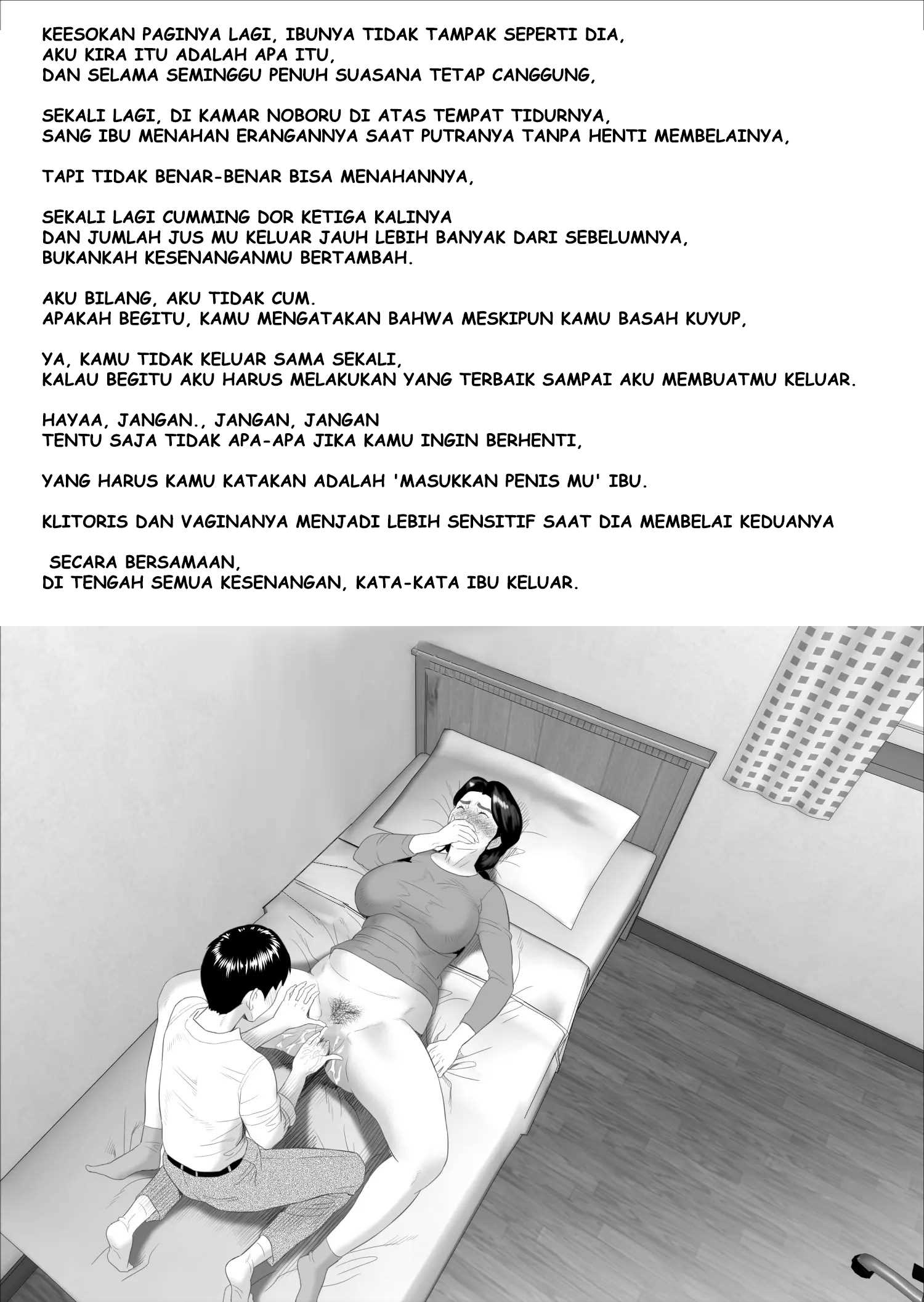 image-komik-boku-ga-okasanto-konna-koto-ni-natchau-hanashi-chapter-prolog-21/26