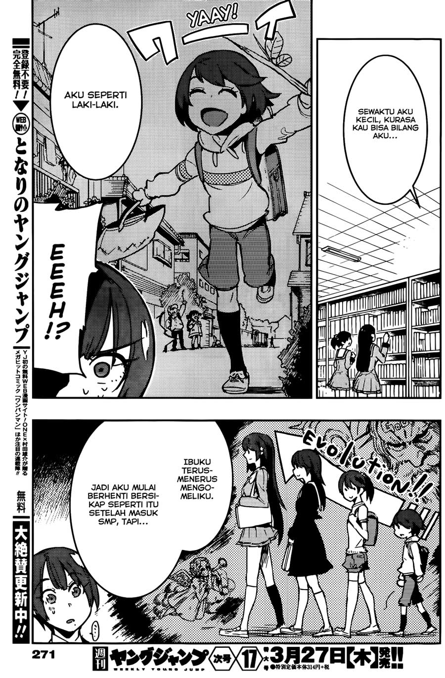 image-komik-boku-girl-chapter-13-13/19