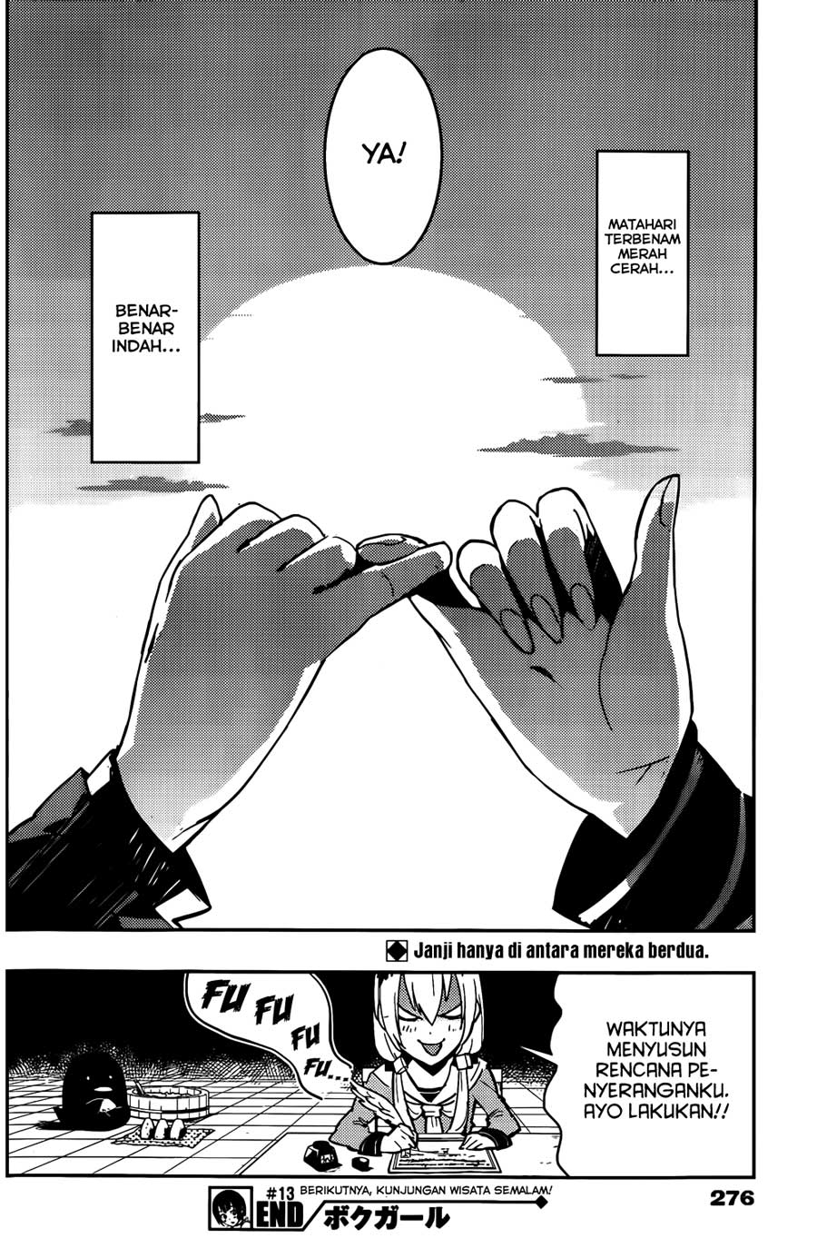 image-komik-boku-girl-chapter-13-18/19