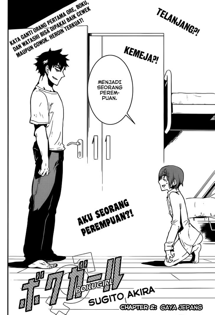 image-komik-boku-girl-chapter-2-2/37