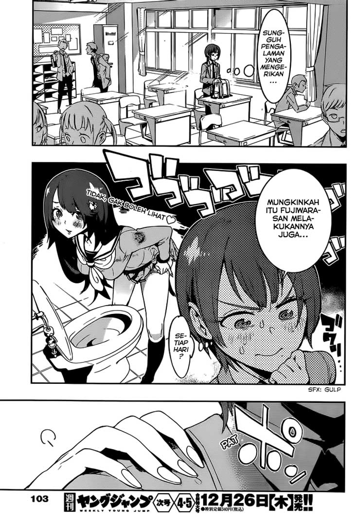 image-komik-boku-girl-chapter-2-33/37