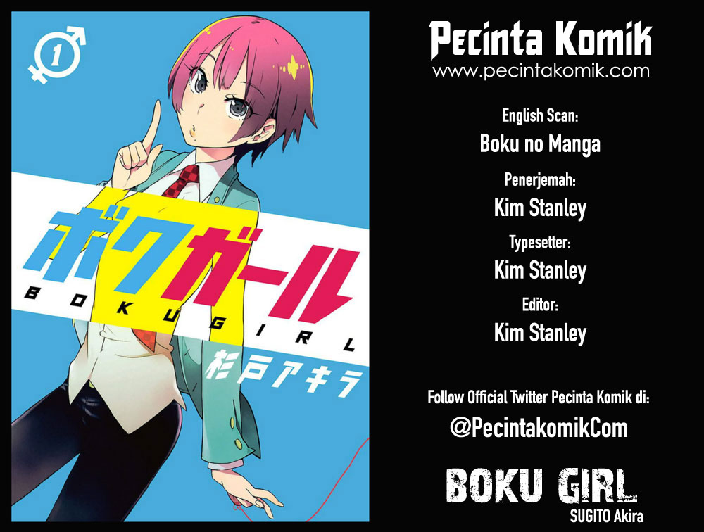 image-komik-boku-girl-chapter-21-0/19