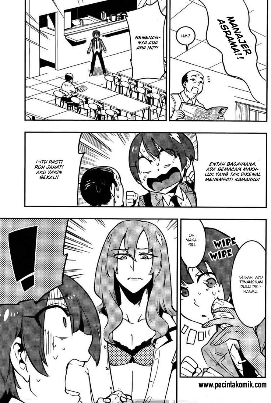 image-komik-boku-girl-chapter-21-3/19