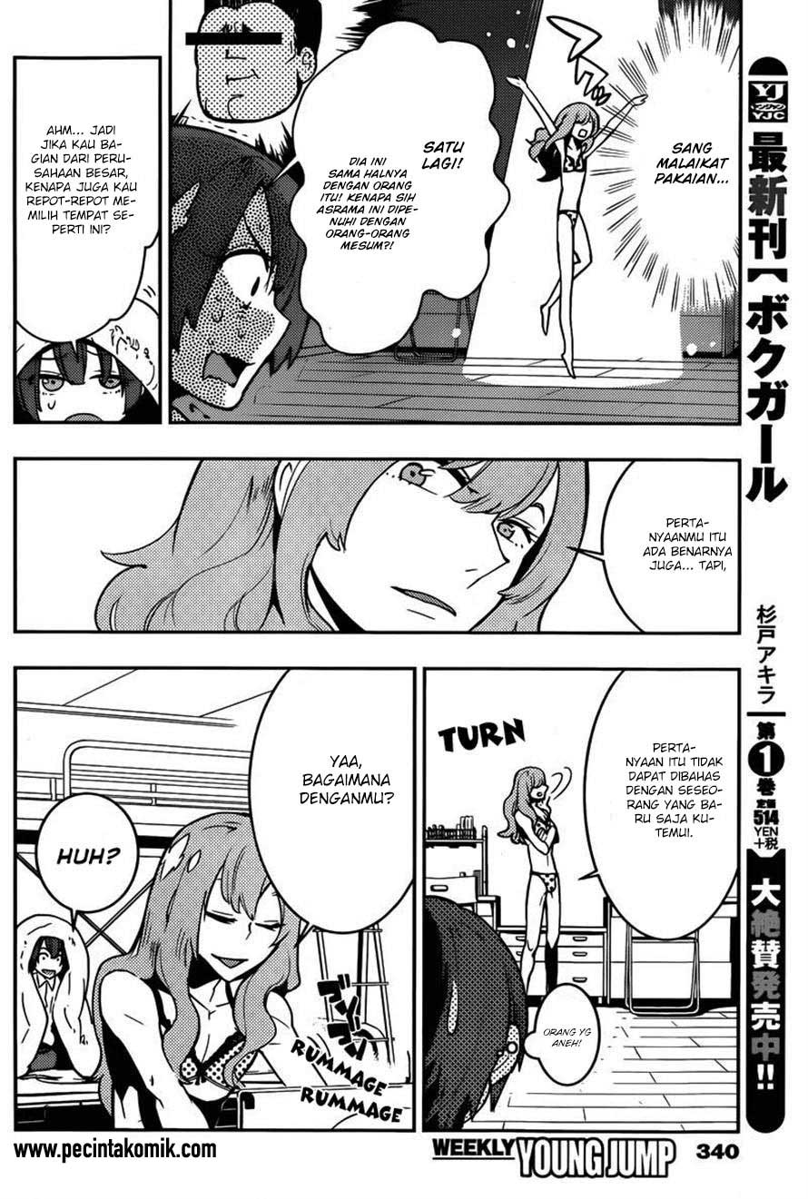 image-komik-boku-girl-chapter-21-8/19