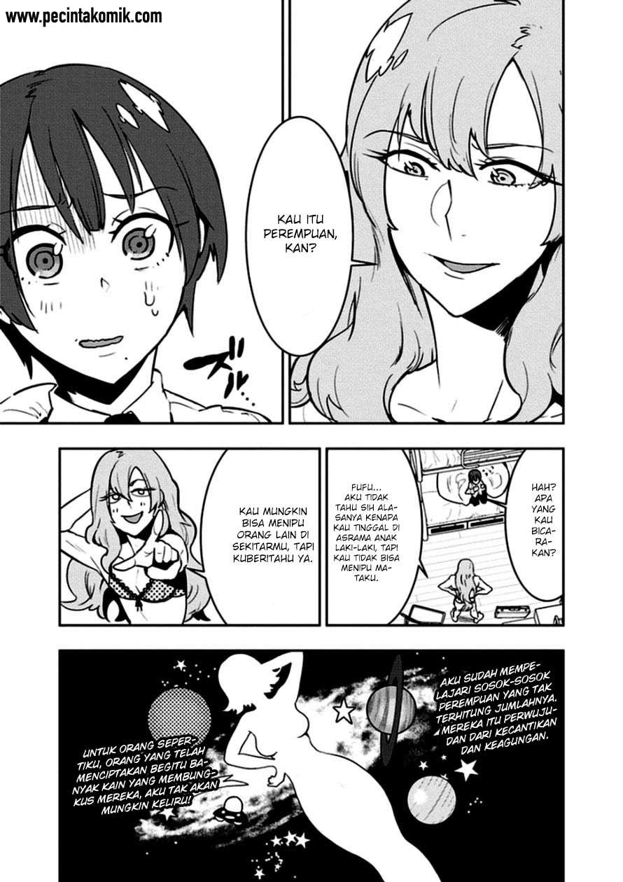 image-komik-boku-girl-chapter-21-9/19