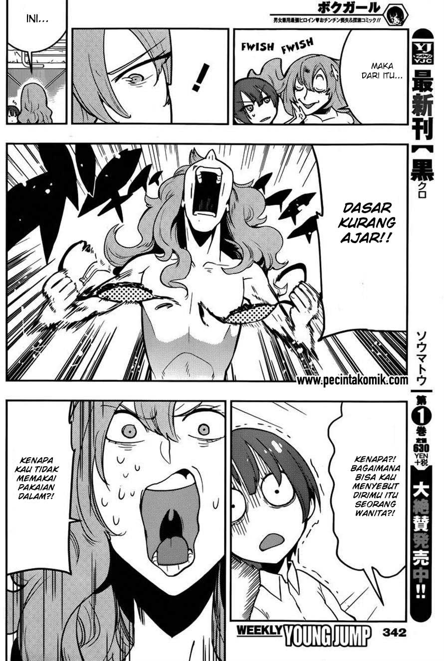 image-komik-boku-girl-chapter-21-10/19