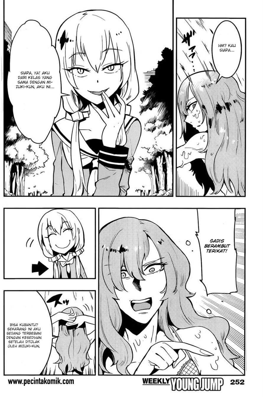 image-komik-boku-girl-chapter-24-10/19