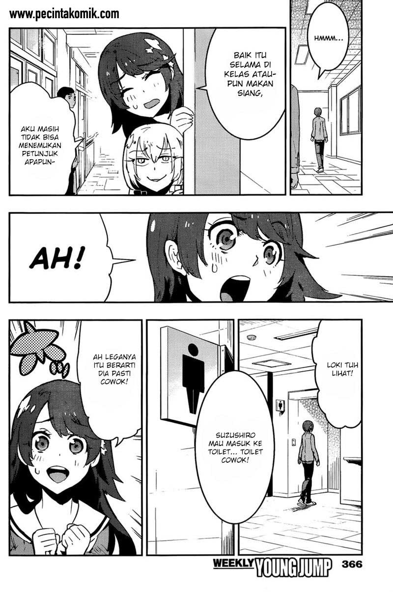 image-komik-boku-girl-chapter-28-10/23