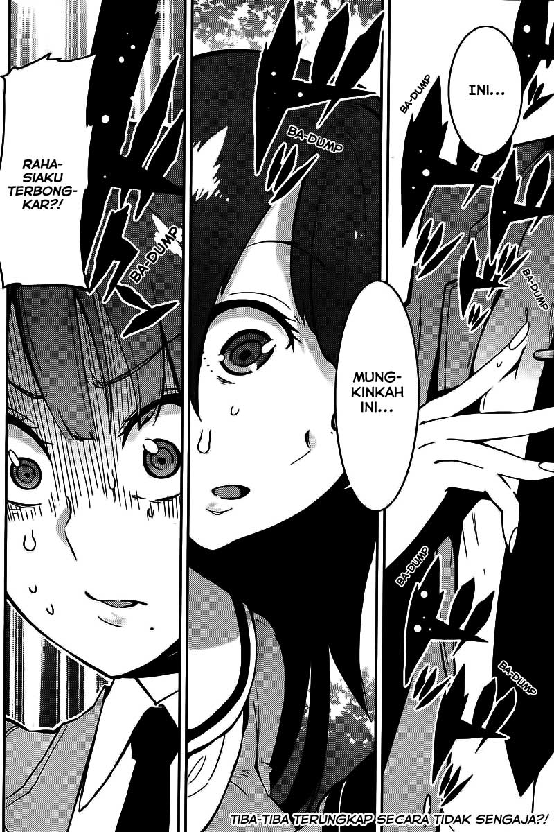 image-komik-boku-girl-chapter-3-2/23