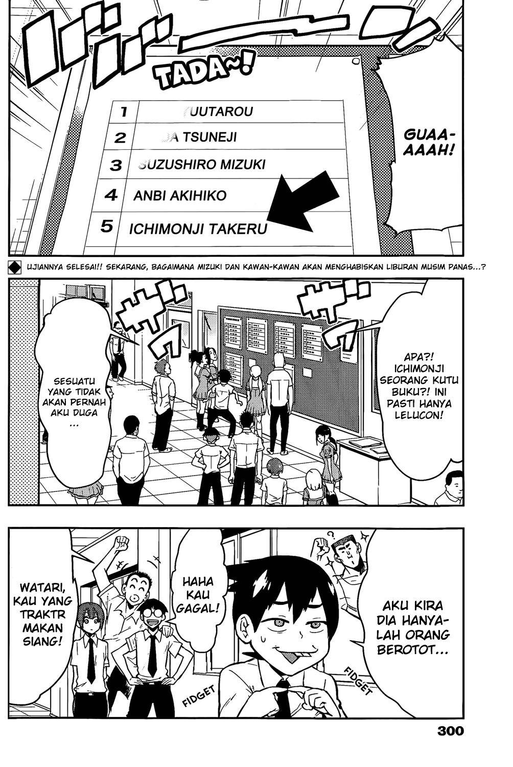 image-komik-boku-girl-chapter-49-2/20