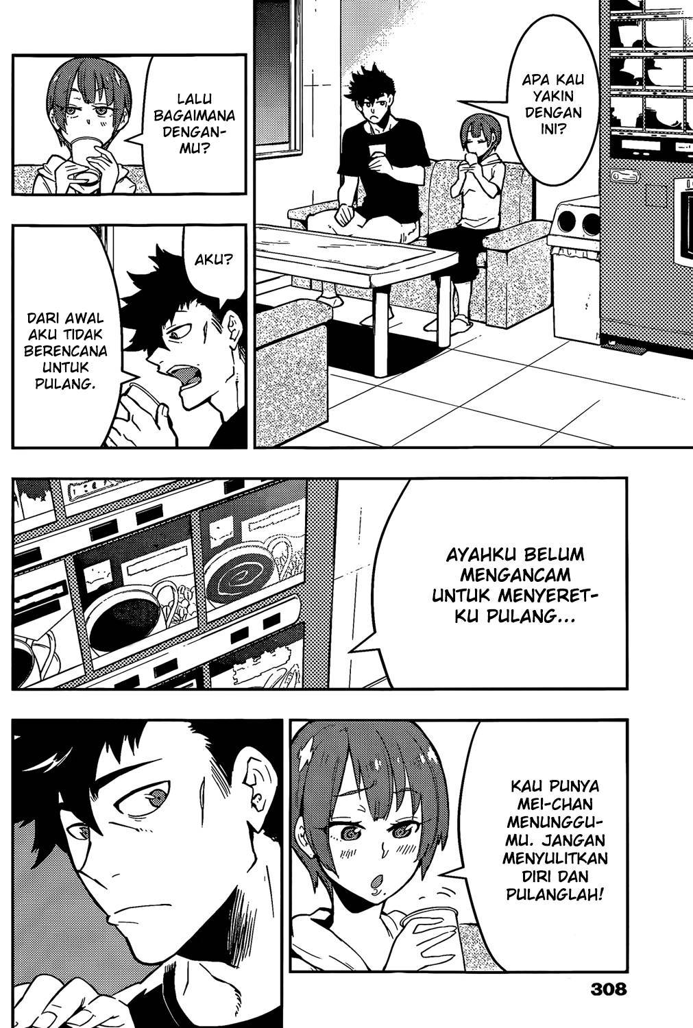 image-komik-boku-girl-chapter-49-10/20