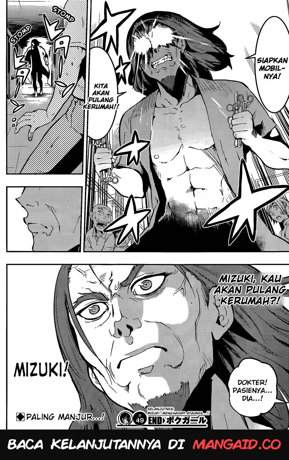 image-komik-boku-girl-chapter-49-18/20