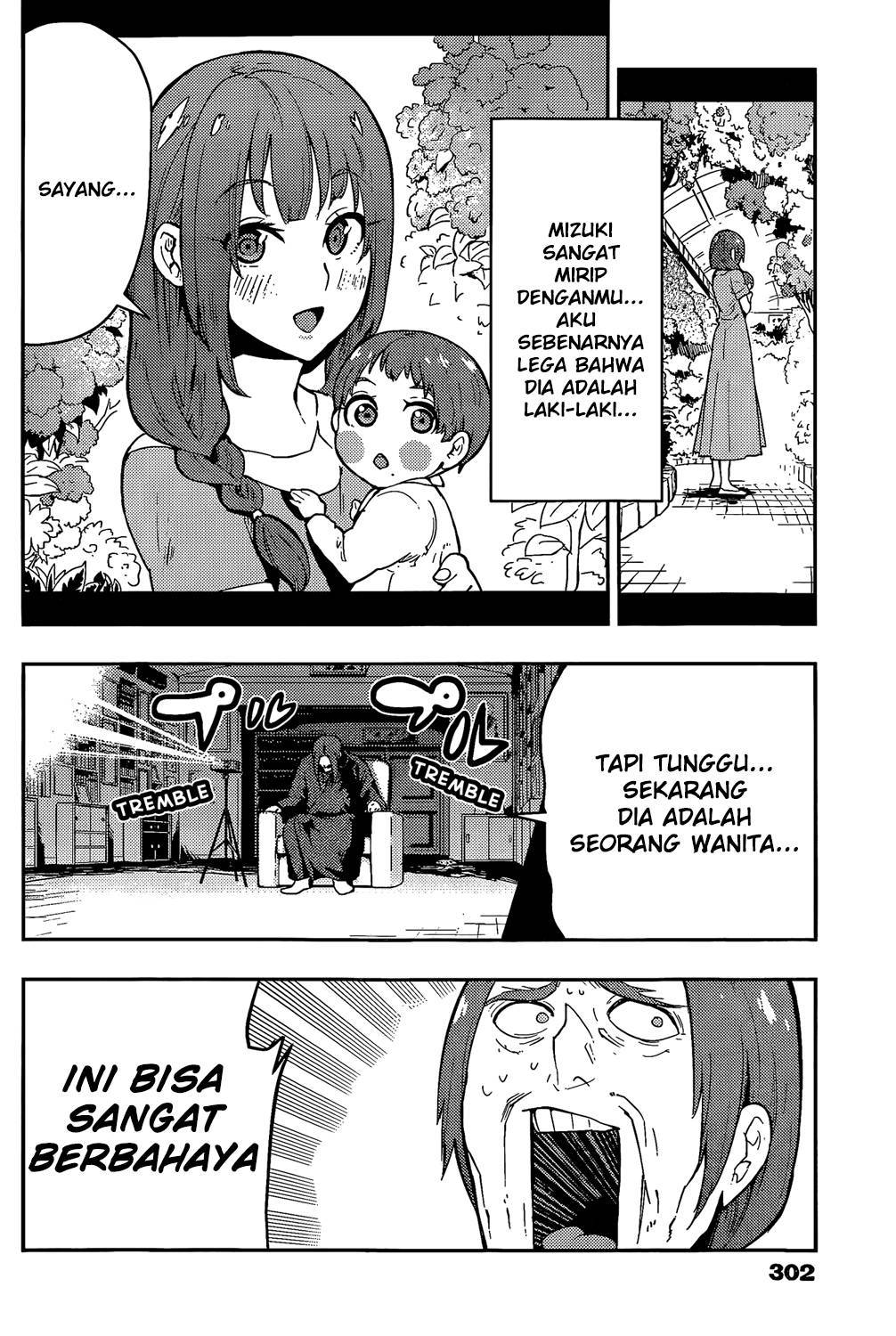 image-komik-boku-girl-chapter-51-10/20