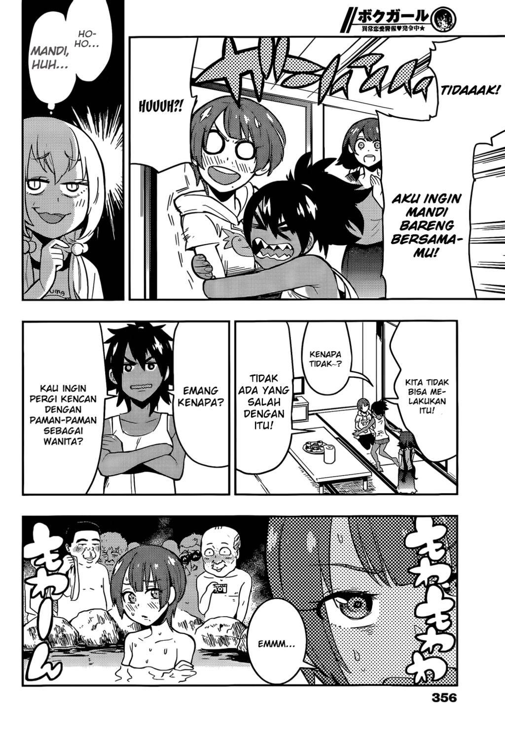 image-komik-boku-girl-chapter-52-10/20