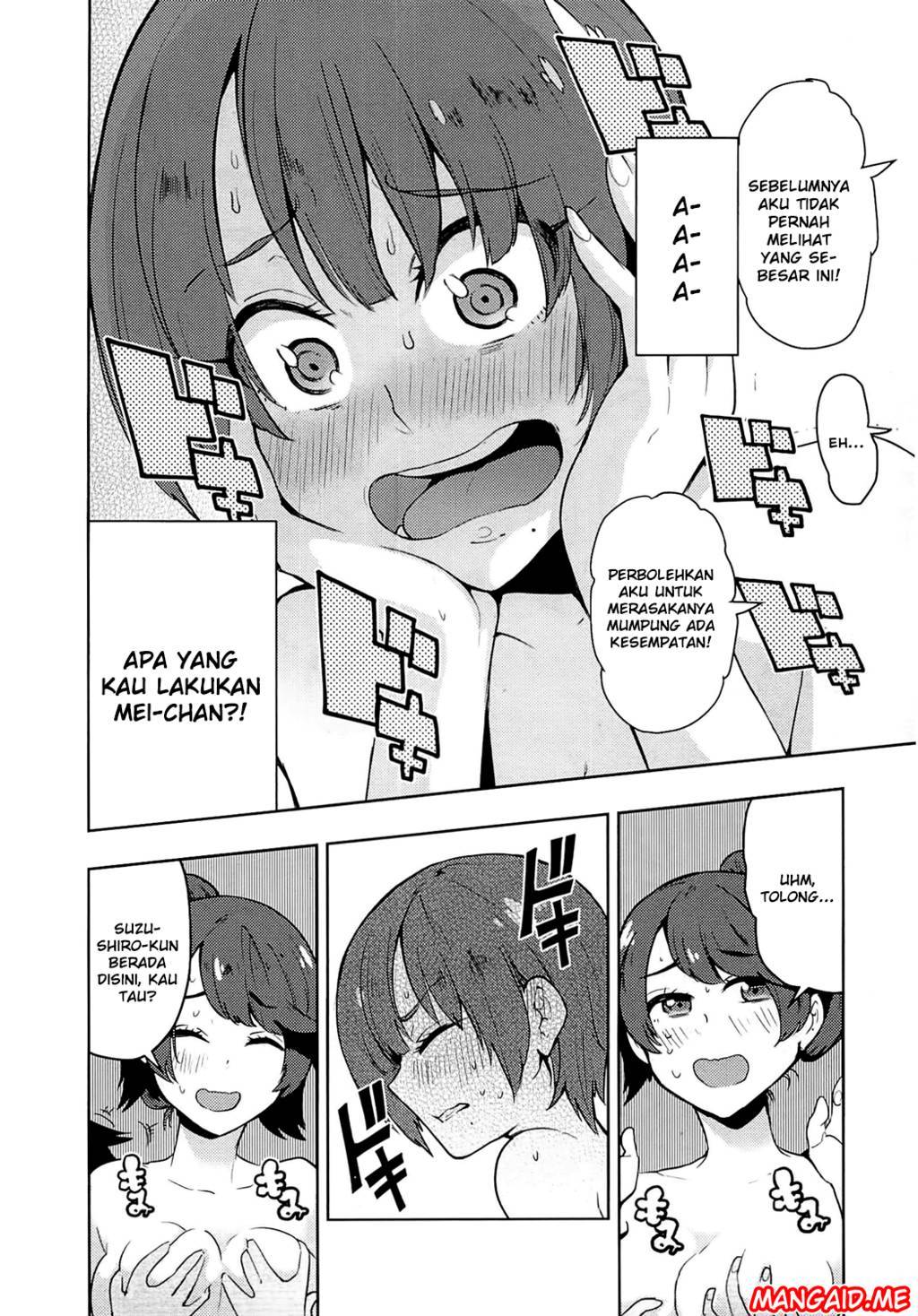 image-komik-boku-girl-chapter-53-10/20