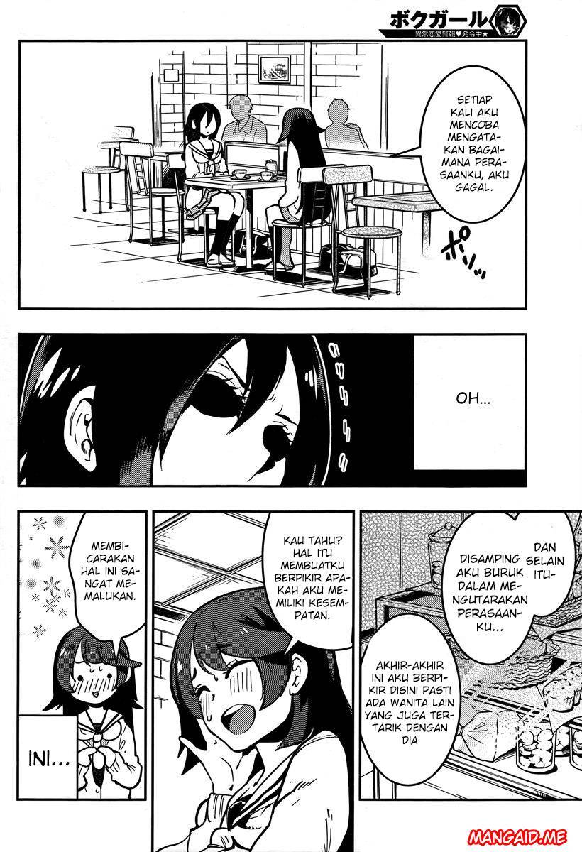 image-komik-boku-girl-chapter-89-10/20
