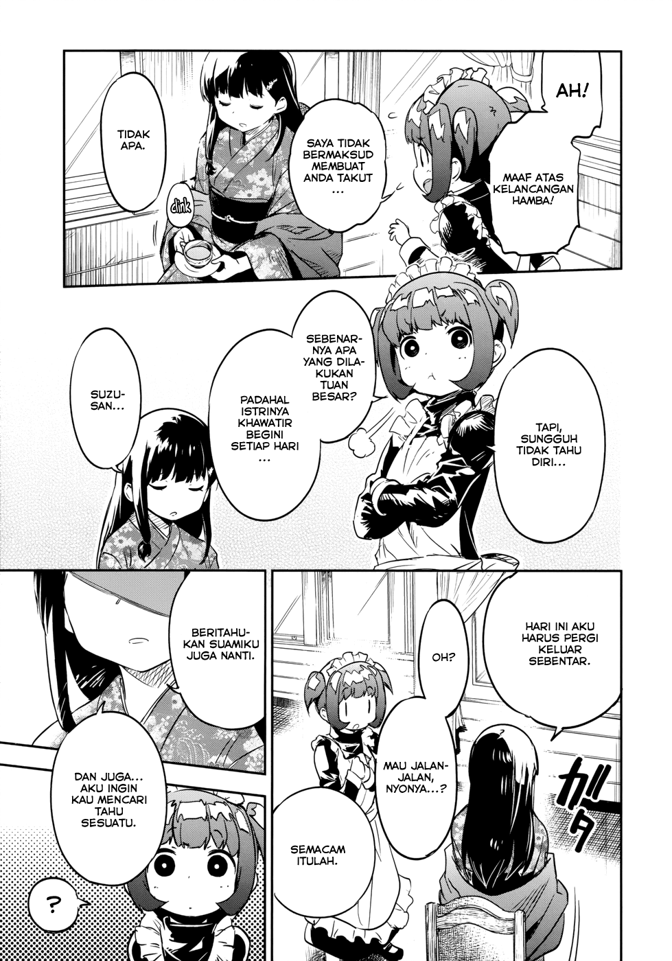 image-komik-boku-ni-koisuru-mechanical-chapter-13-10/37