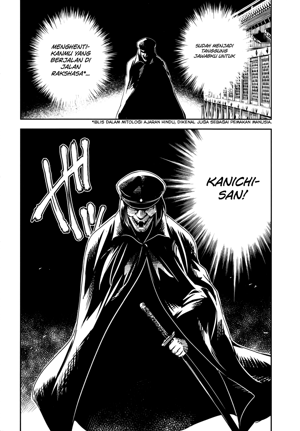 image-komik-boku-ni-koisuru-mechanical-chapter-13-15/37