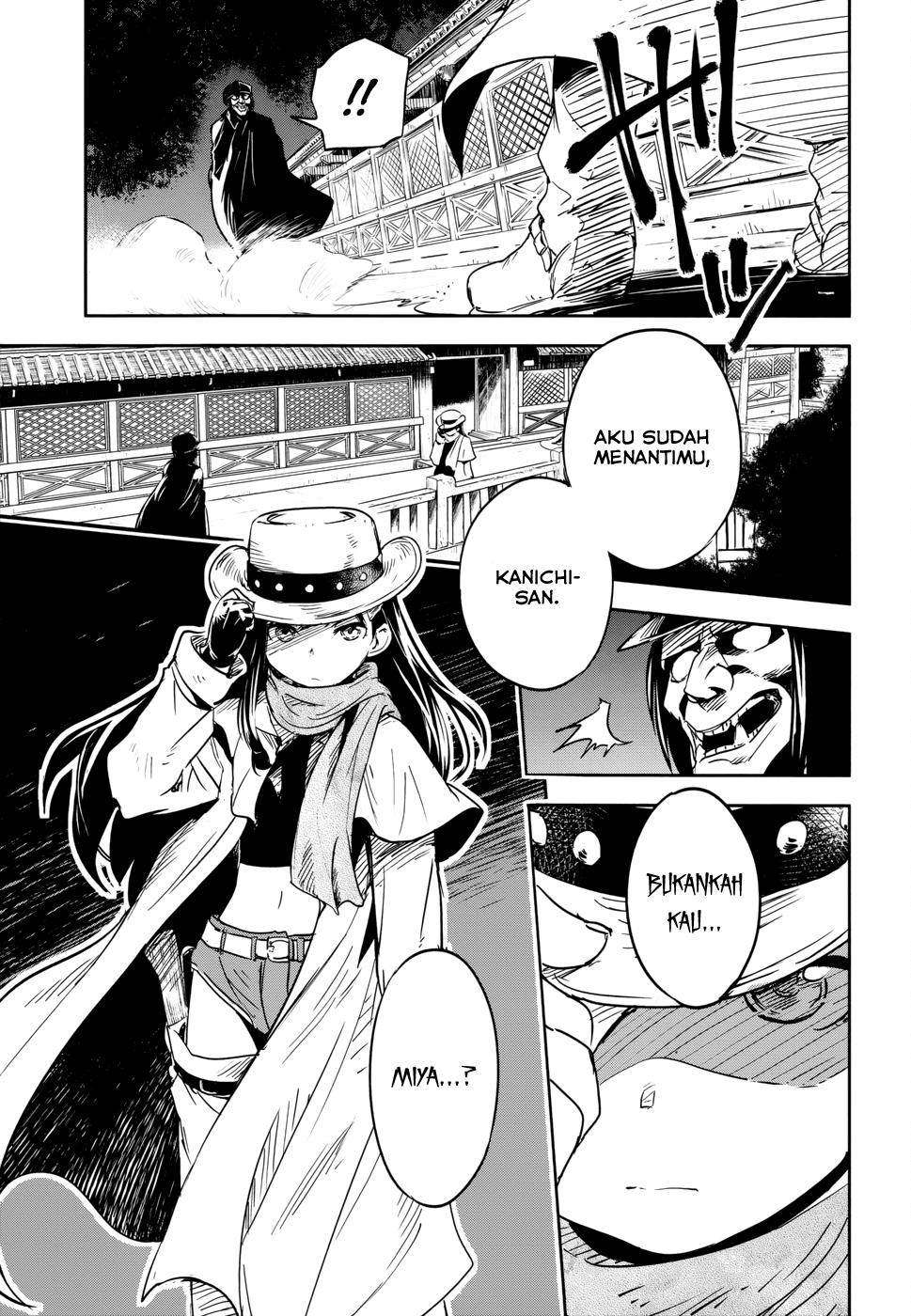 image-komik-boku-ni-koisuru-mechanical-chapter-13-16/37