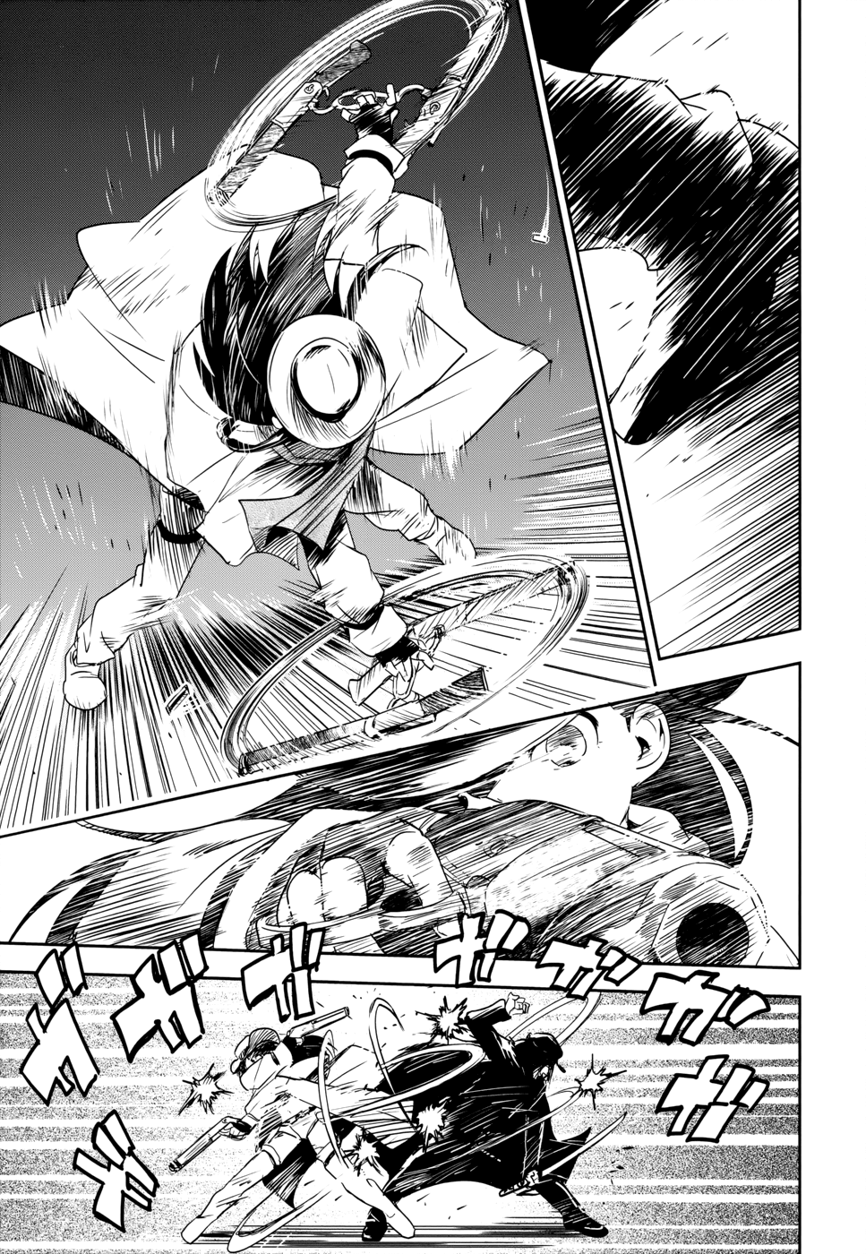 image-komik-boku-ni-koisuru-mechanical-chapter-13-24/37