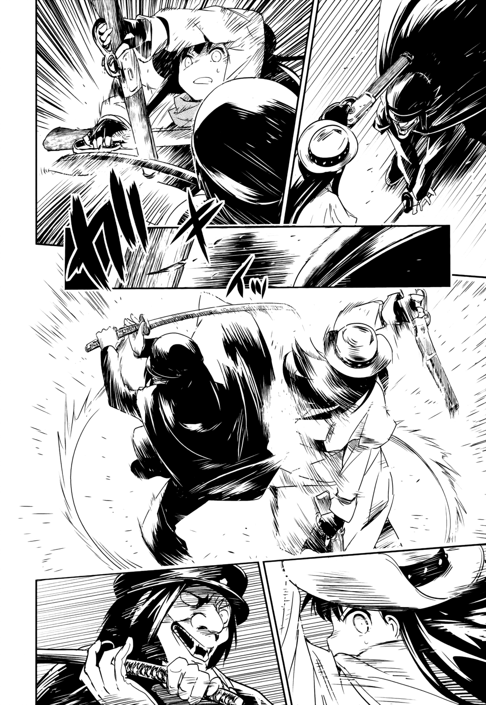 image-komik-boku-ni-koisuru-mechanical-chapter-13-25/37