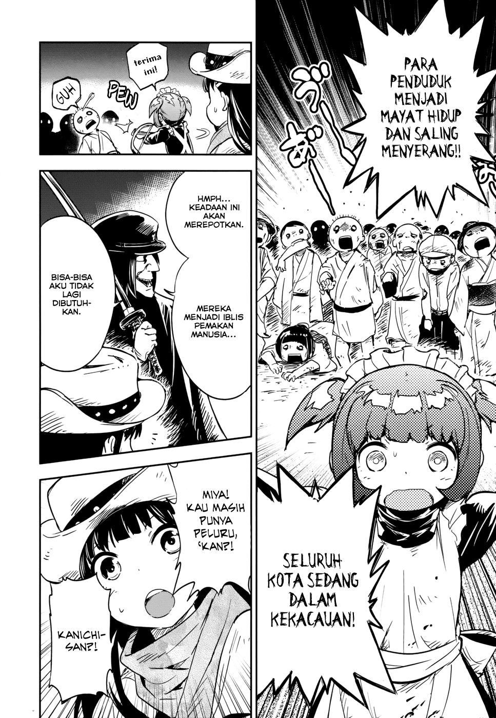 image-komik-boku-ni-koisuru-mechanical-chapter-13-29/37