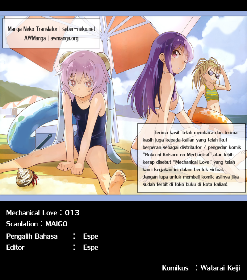 image-komik-boku-ni-koisuru-mechanical-chapter-13-36/37