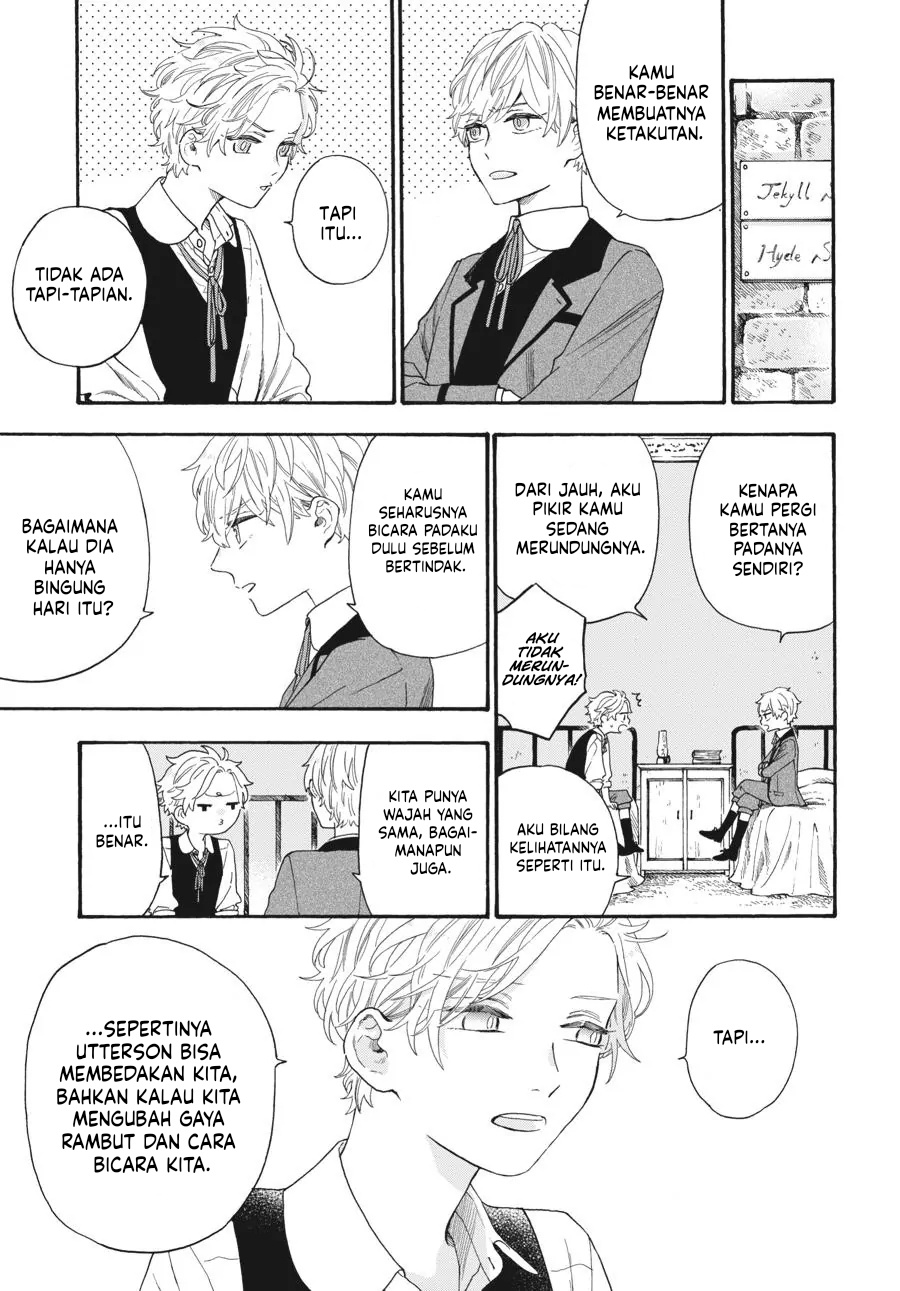image-komik-boku-no-gemini-chapter-12-11/16