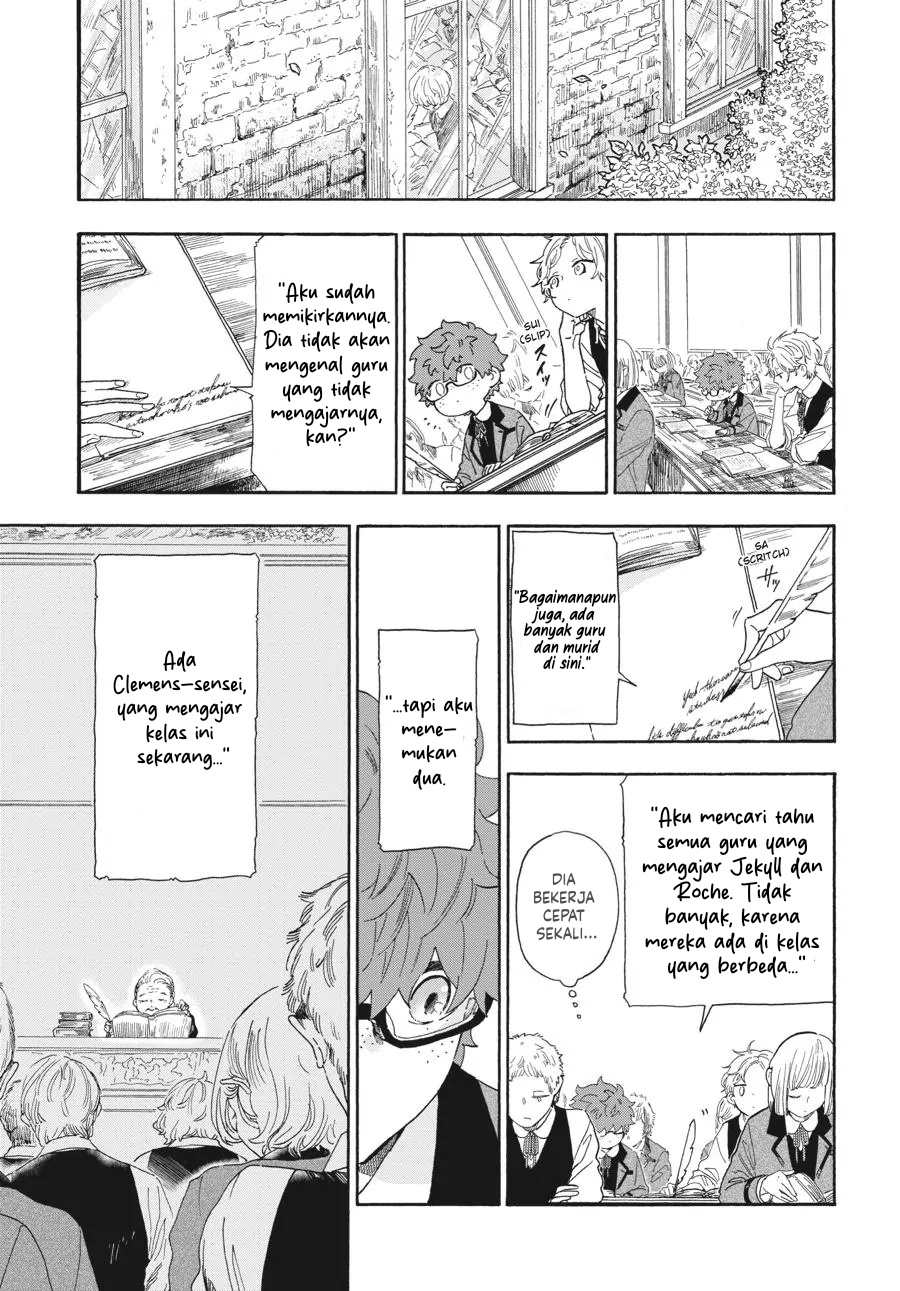 image-komik-boku-no-gemini-chapter-8-5/14