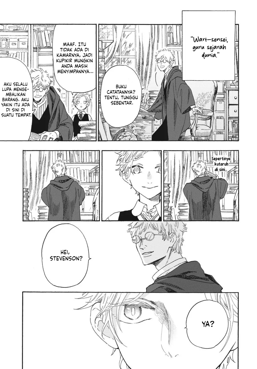 image-komik-boku-no-gemini-chapter-8-7/14