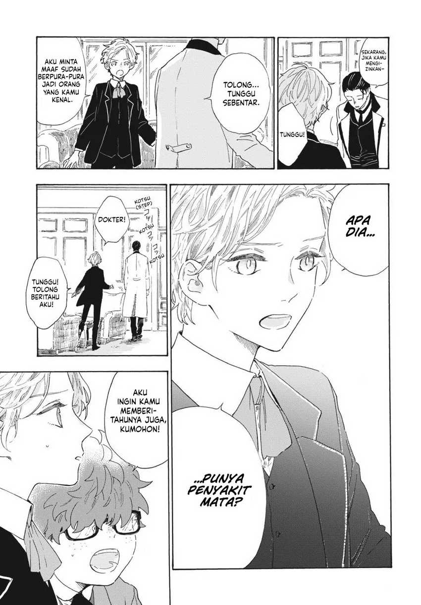 image-komik-boku-no-gemini-chapter-9-9/14