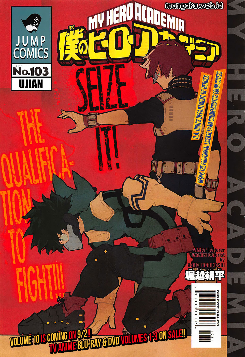 image-komik-boku-no-hero-academia-chapter-103-1/21