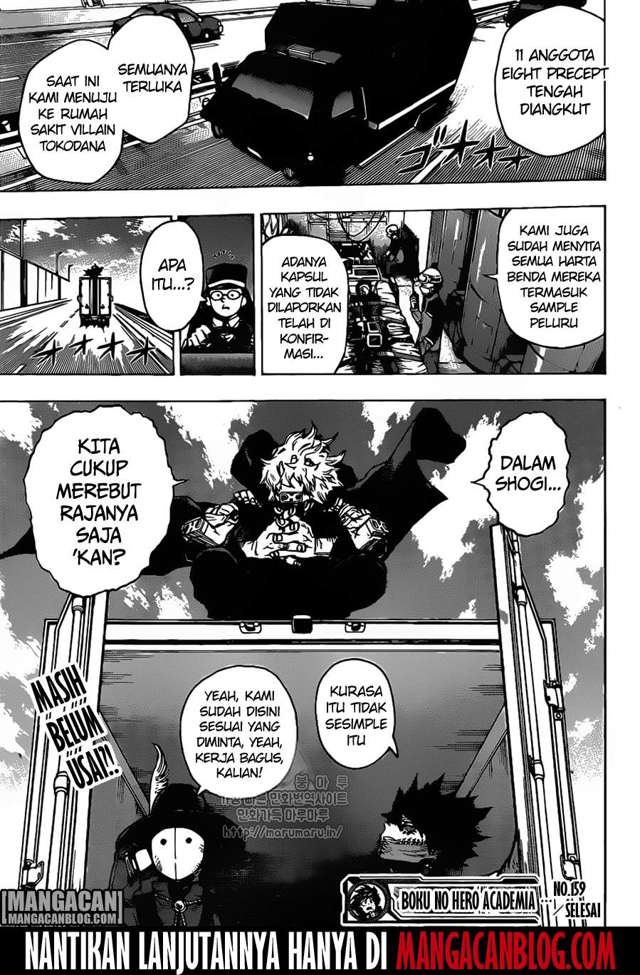 image-komik-boku-no-hero-academia-chapter-159-16/17