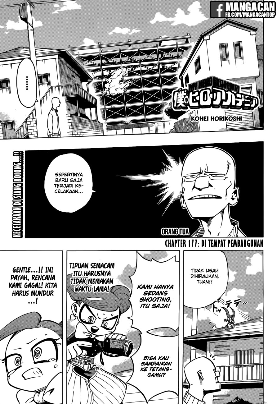 image-komik-boku-no-hero-academia-chapter-177-0/18