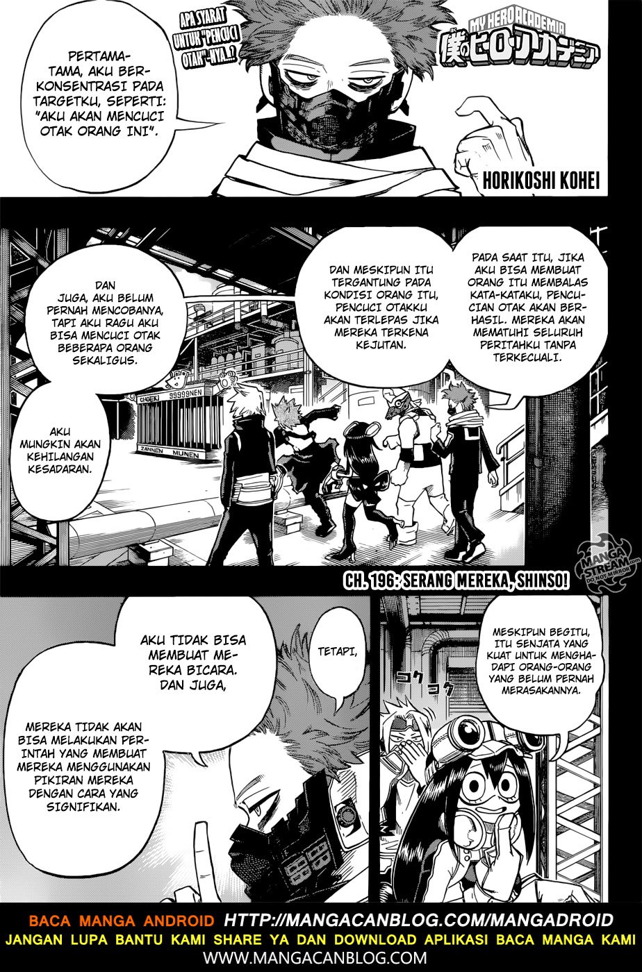 image-komik-boku-no-hero-academia-chapter-196-0/15