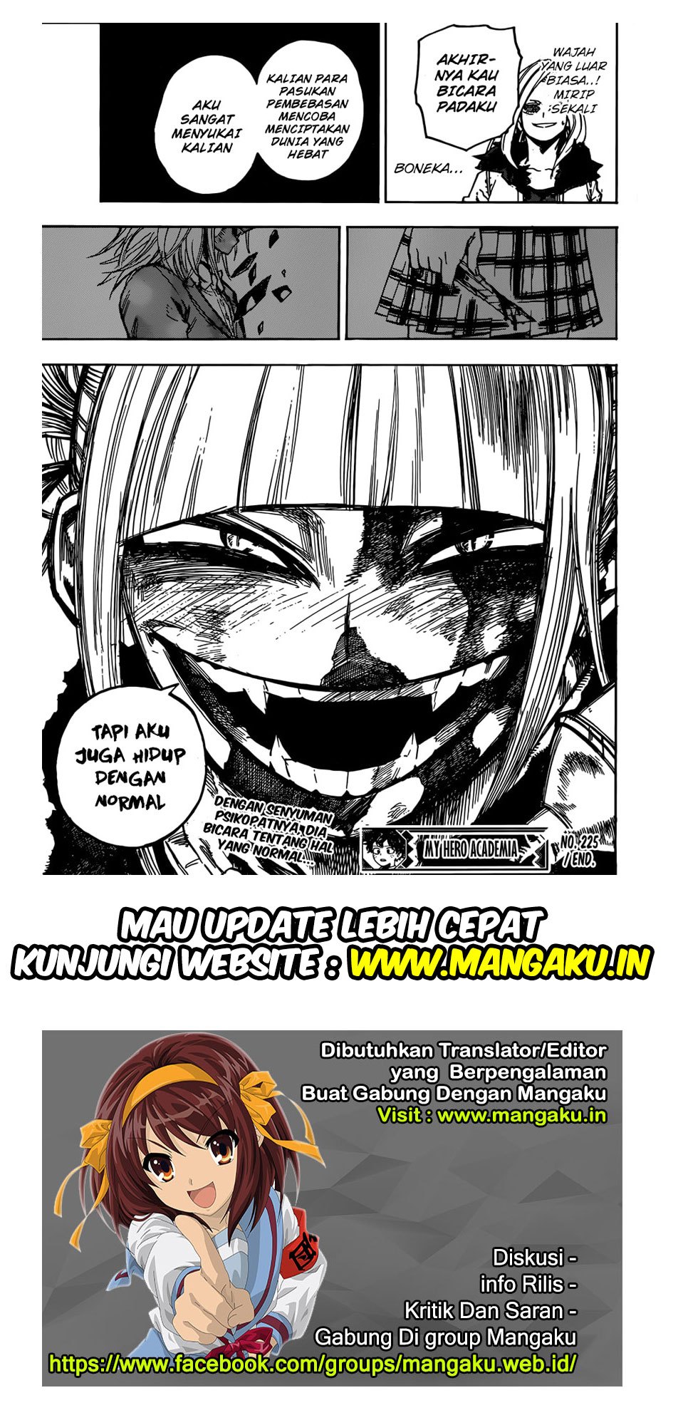 image-komik-boku-no-hero-academia-chapter-225-14/15