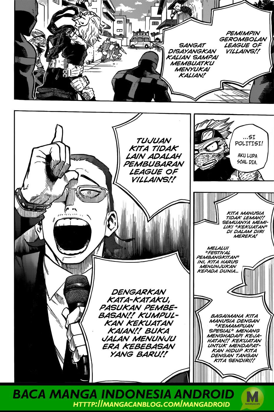 image-komik-boku-no-hero-academia-chapter-231-12/15