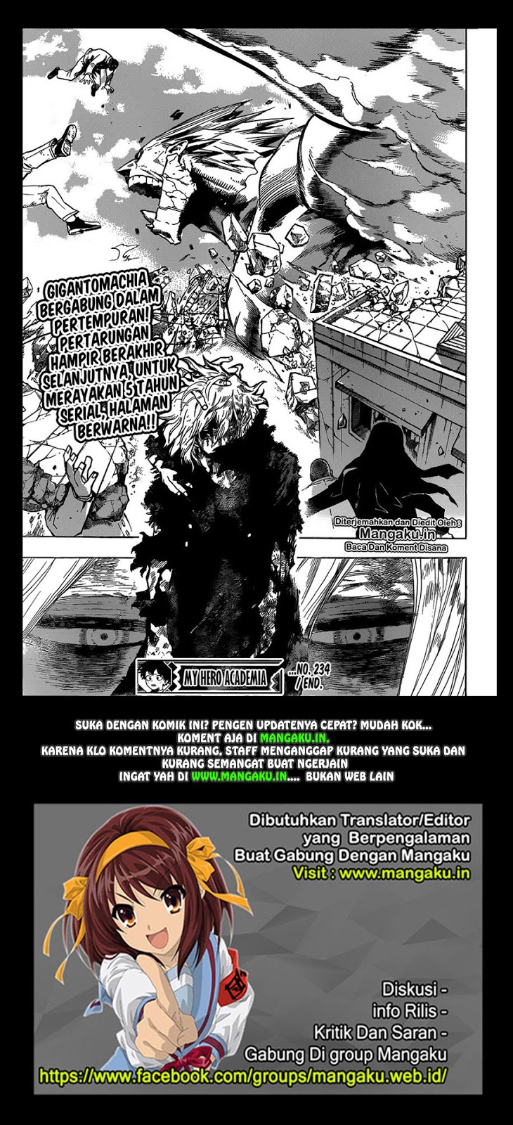 image-komik-boku-no-hero-academia-chapter-234-14/15
