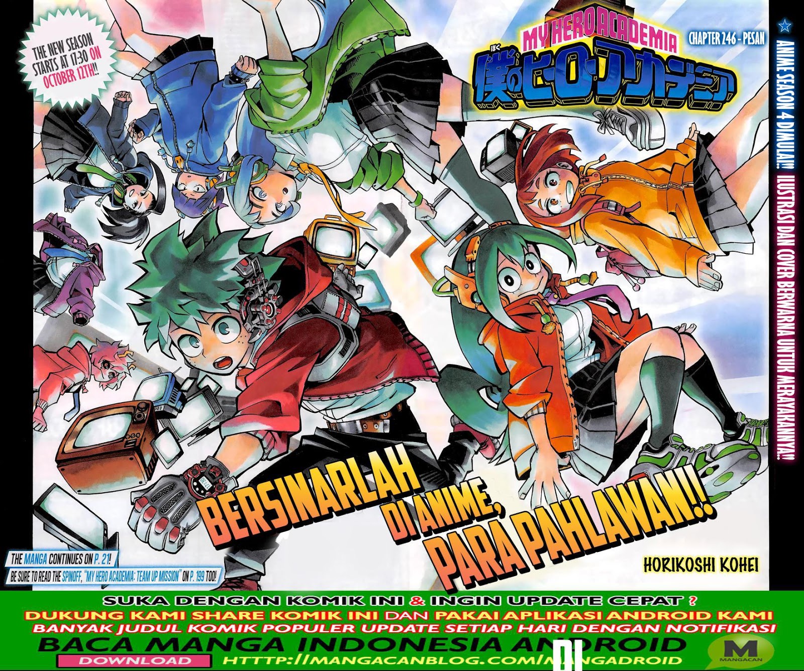 image-komik-boku-no-hero-academia-chapter-246-1/15