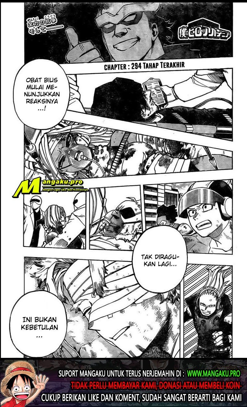 image-komik-boku-no-hero-academia-chapter-294-0/15