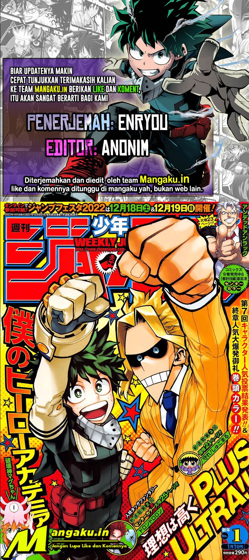 image-komik-boku-no-hero-academia-chapter-336-0/8