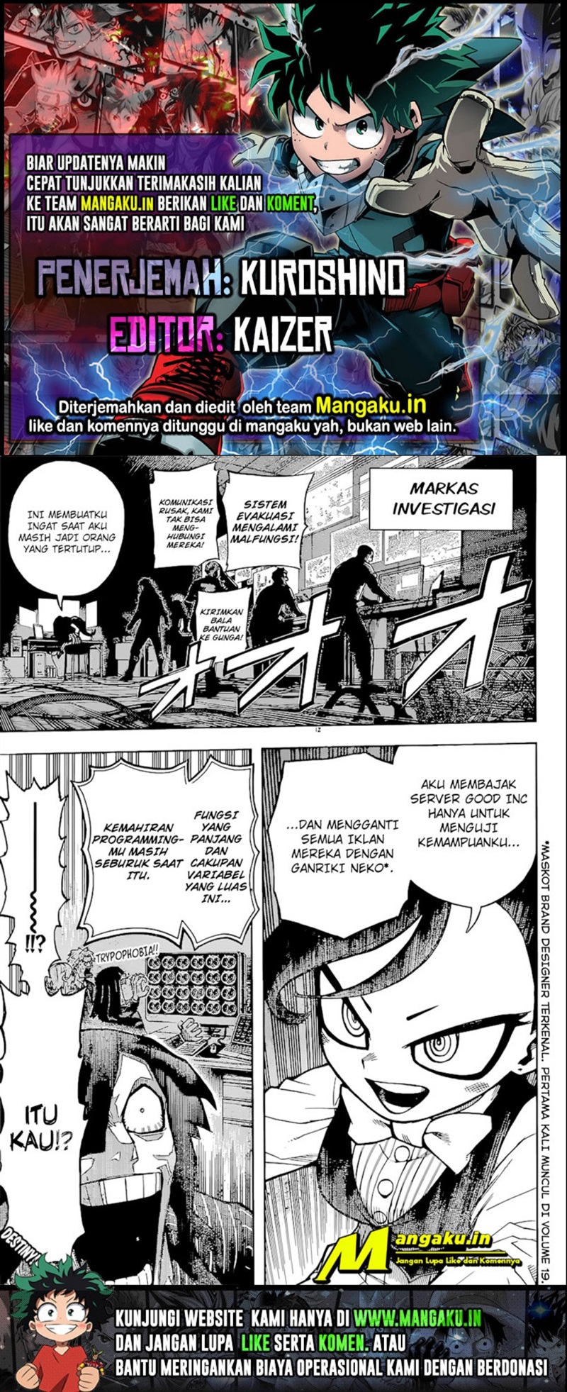 image-komik-boku-no-hero-academia-chapter-378-0/8