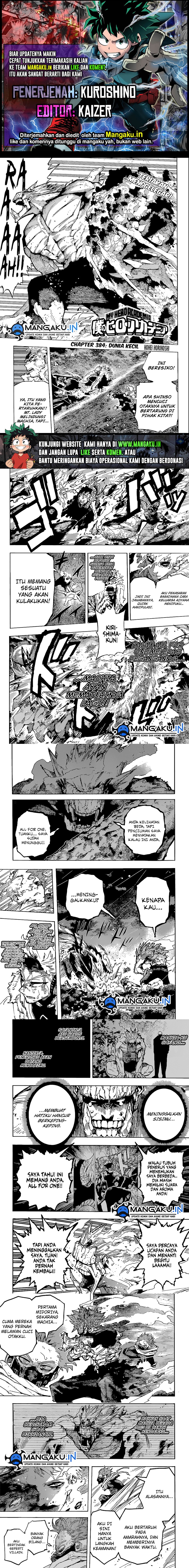 image-komik-boku-no-hero-academia-chapter-384-0/4
