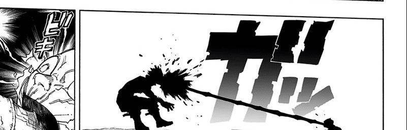 image-komik-boku-no-hero-academia-chapter-410-21/70