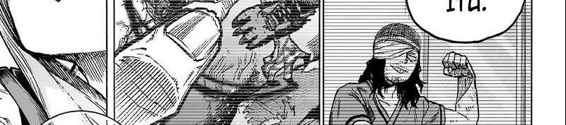 image-komik-boku-no-hero-academia-chapter-416-20/77
