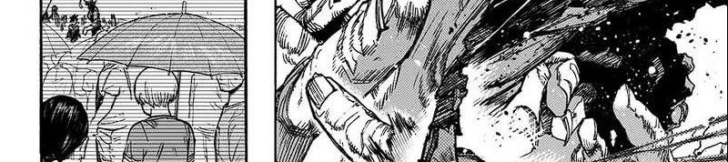 image-komik-boku-no-hero-academia-chapter-416-37/77