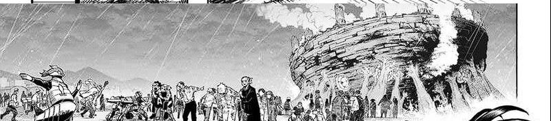 image-komik-boku-no-hero-academia-chapter-416-42/77