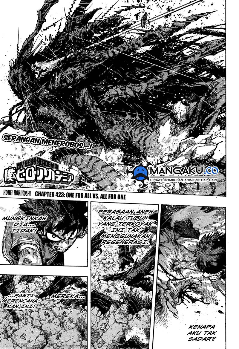 image-komik-boku-no-hero-academia-chapter-423-1/17